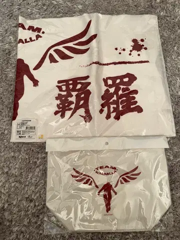 도쿄 리벤저스 중국 한정판 카페 바루하라 타월 토트백