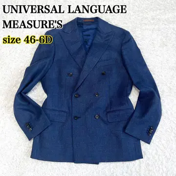 유니버설 랭귀지 테일러드 자켓 더블 브레스트 실크 린넨