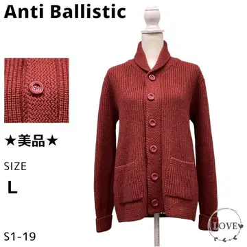 새상품급 Anti Ballistic 상의 니트 스웨터 긴팔 s2