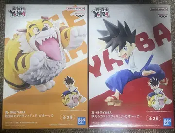 진 사무라이전 YAIBA & KAGETORA 철인 카게토라 피규어 세트