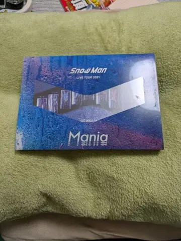 Snow Man LIVE TOUR 2021 Mania