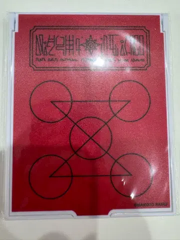 골드 컬러의 갓슈벨 빨간 마도서 스탠드 거울