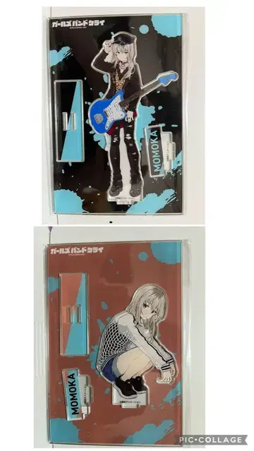 걸즈 밴드 클라이 카와라기 모모카 BIG 아크릴 스탠드 A&B 세트