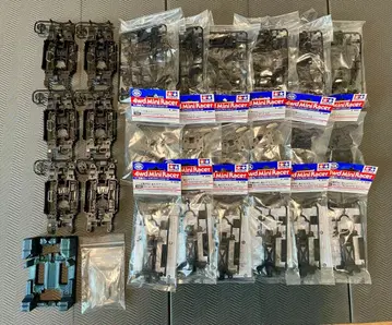 미니 사륜구동 MS 은퇴 세트 섀시 범퍼 기어 커버 프레키 지그 새상품