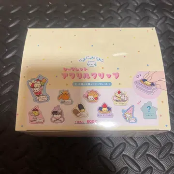 냥냥냥코 시크릿 아크릴 클립 10종 컴플리트 세트