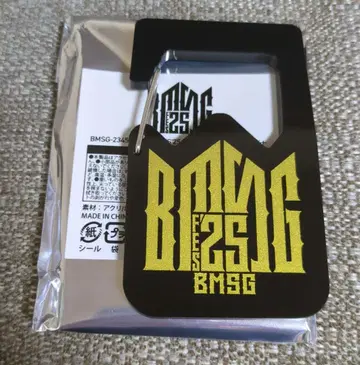 BMSG 로고 BMSG FES'25 랜덤 아크릴 카라비너