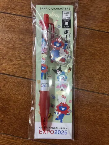 오사카 만박 산리오 미야쿠미야쿠 볼펜
