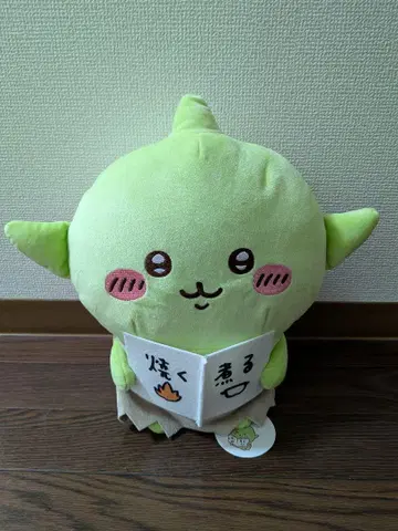 치이카와 고블린 BIG 봉제 인형