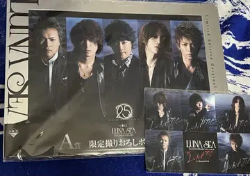 LUNA SEA 제일복권 A상 & 스티커 세트