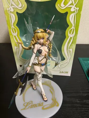 엘프 마을 린시아 정품