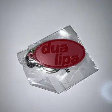 Dua Lipa 키링 RadicalOptimismTour 굿즈 미사용