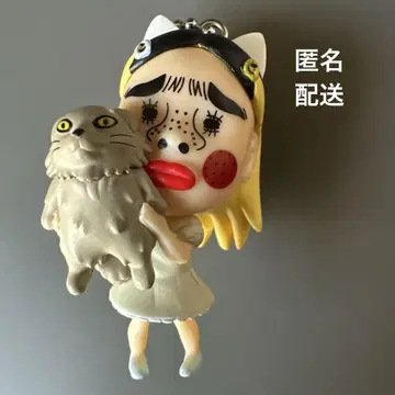 브리아나 기가테 마스코트 볼체인 vol.2 브리아나 C