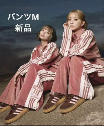 ADIBREAK velour TT pink M