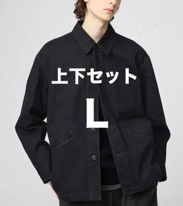 [ 상하의 세트 ] UNIQLO U 오버 사이즈 컬러 데님 자켓 블랙