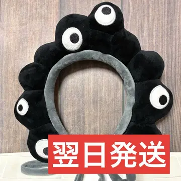 [ 인기 선착순 ] 미야쿠미야쿠 블랙미야쿠미야쿠  머리띠 끈 포함 2개