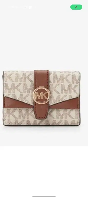 MICHAEL KORS GREENWICH 3단 폴더형 지갑