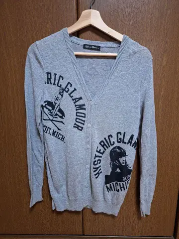 Hysteric Glamour 그레이 가디건