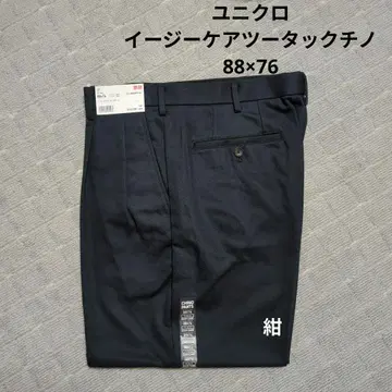 [새상품] 유니클로 이지케어 투 턱 치노+ 88 x 76 네이비 4