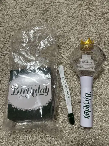 뮤지컬 벌스데이 뮤벌스데이 응원봉