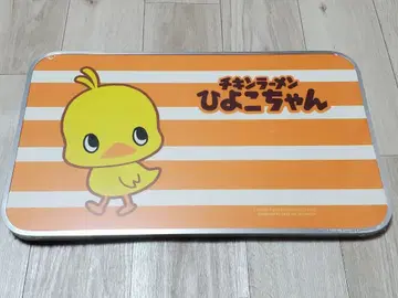 치킨 라면 병아리 접이식 테이블 미개봉 새상품