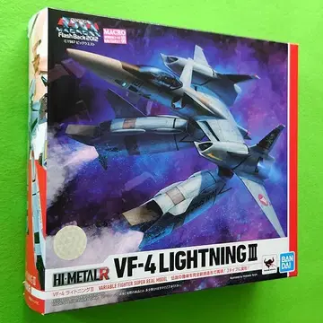 HI-METAL R VF-4 라이트닝 III 마크로스 Robotech