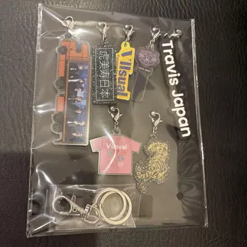 TravisJapan Vllsual 완전 생산 한정판 키링 참