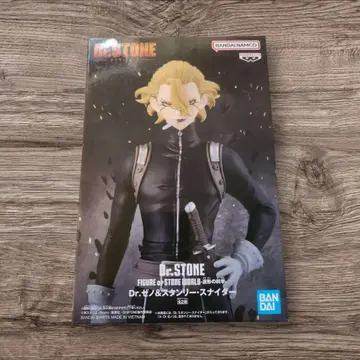 Dr.STONE FIGURE 조형의 과학 스탠리 스나이더 피규어