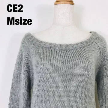 CE2 세우 긴팔 니트 스웨터 그레이 A7