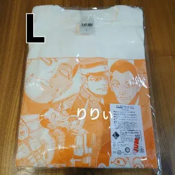 [ L ] 점프샵 골든 카무이 티셔츠 우사미 토키시게