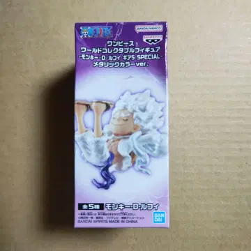 원피스 월드 컬렉션 몽키 D 루피 기어 5