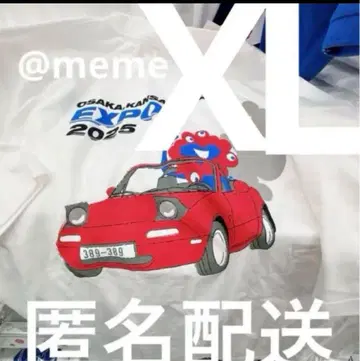 [ XL ] 오사카 만박점포 한정판 로드 스타 미야쿠미야쿠 티셔츠 화이트