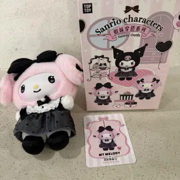 POP TOY 산리오 마이멜로디 키링