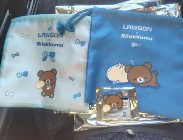 LAWSON 리라쿠지 차이로이코구마 세트