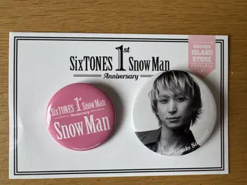 Snowman 사쿠마 다이스케 캔뱃지