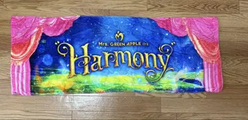 Mrs. GREEN APPLE Harmony 타월