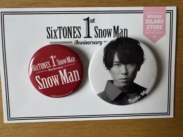 1st Snow Man Anniversary 캔뱃지 미야다테 료타