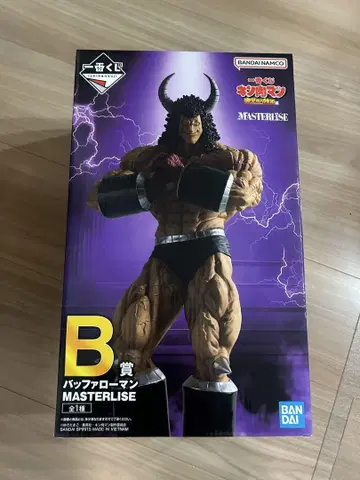 제일복권 근육맨 [ B상 버팔로맨 ]