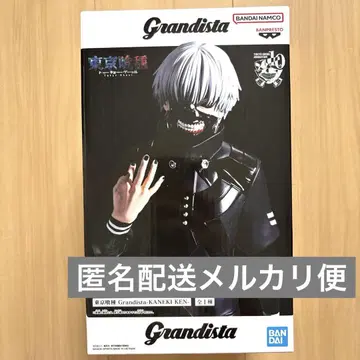 도쿄구울 Grandista 카네키 켄 금목연 피규어