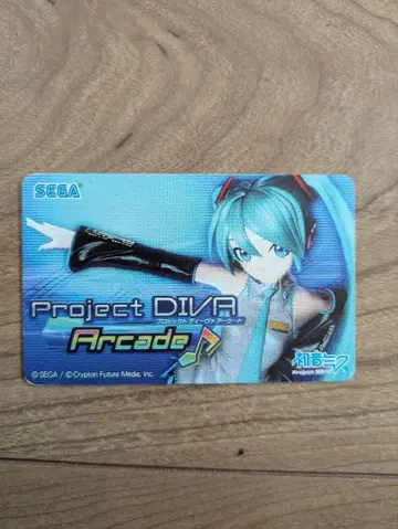 Project DIVA Arcade 초기 디자인 Aime 카드