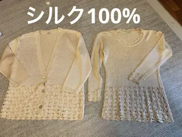 새상품급 코자노스트라 실크 앙상블