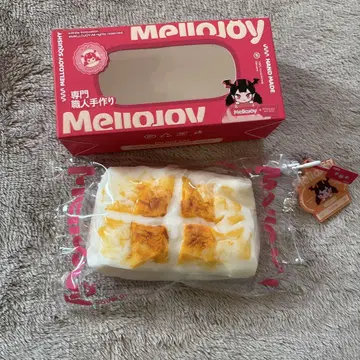 Mellojoy 스퀴즈 오모치