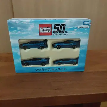 토미카 50주년 기념 특별 색상 스포츠카 4대 세트
