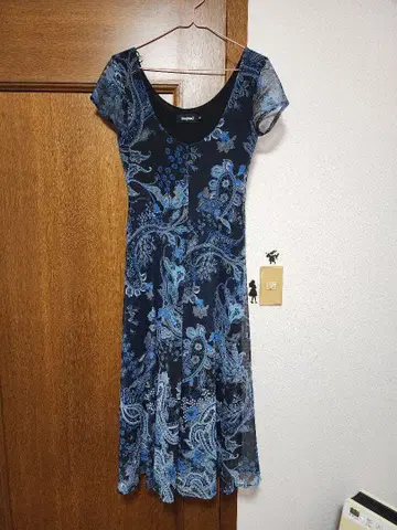 Desigual 네이비 블루 페이즐리 원피스 M
