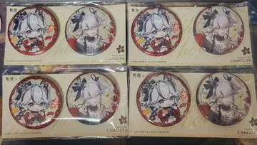 명조 대만 스시로 콜라보 한정판 캔뱃지 세트 츠바키