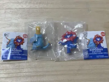 미야쿠미야쿠와 카모노하시 이코짱 putitto 테두리