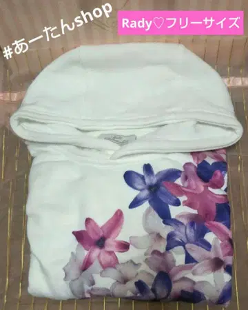 Rady 엘레강스 후드티 프리 사이즈