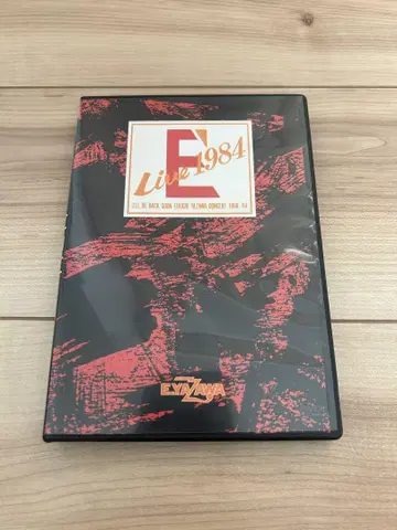 야자와 에이요시 E'Live 1984 DVD