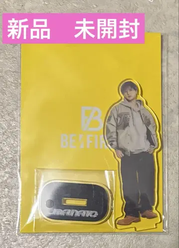 BE:FIRST GRIT MANATO 아크릴 스탠드 마나토