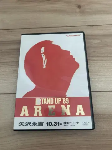 DVD 야자와 에이요시/STAND UP'89 ARENA