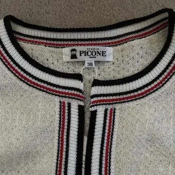 PICONE 아이보리 가디건 3B